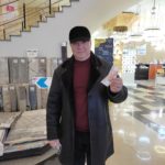 IMG_20211223_144833