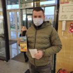 IMG_20211225_154823